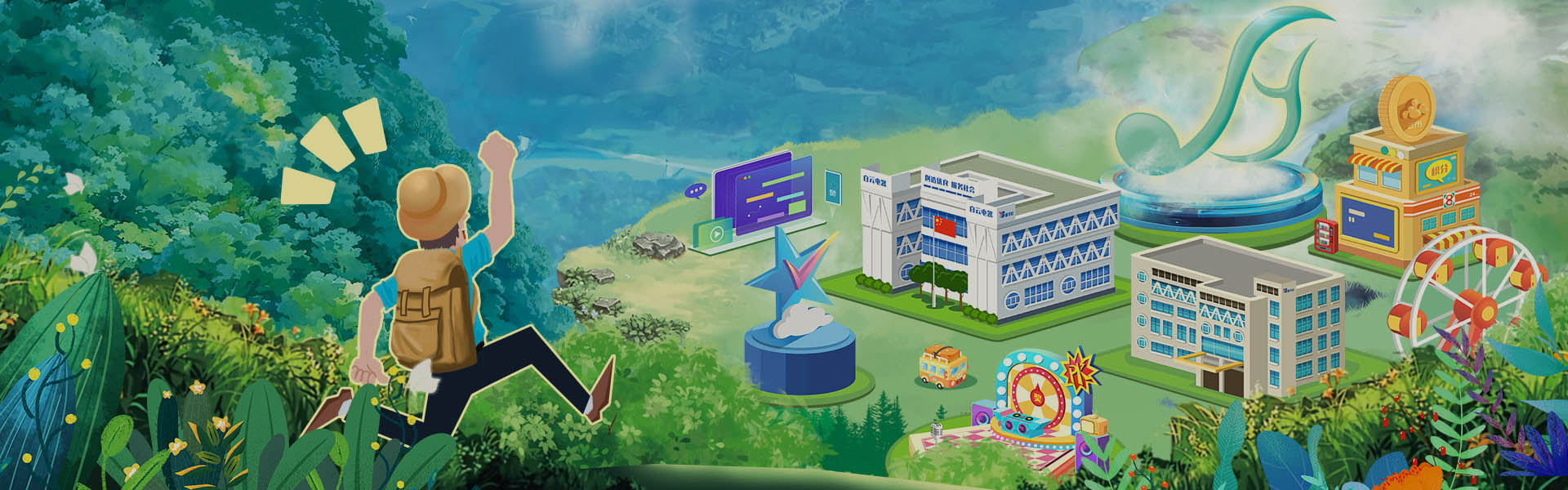 DDpay钱包(China)官网