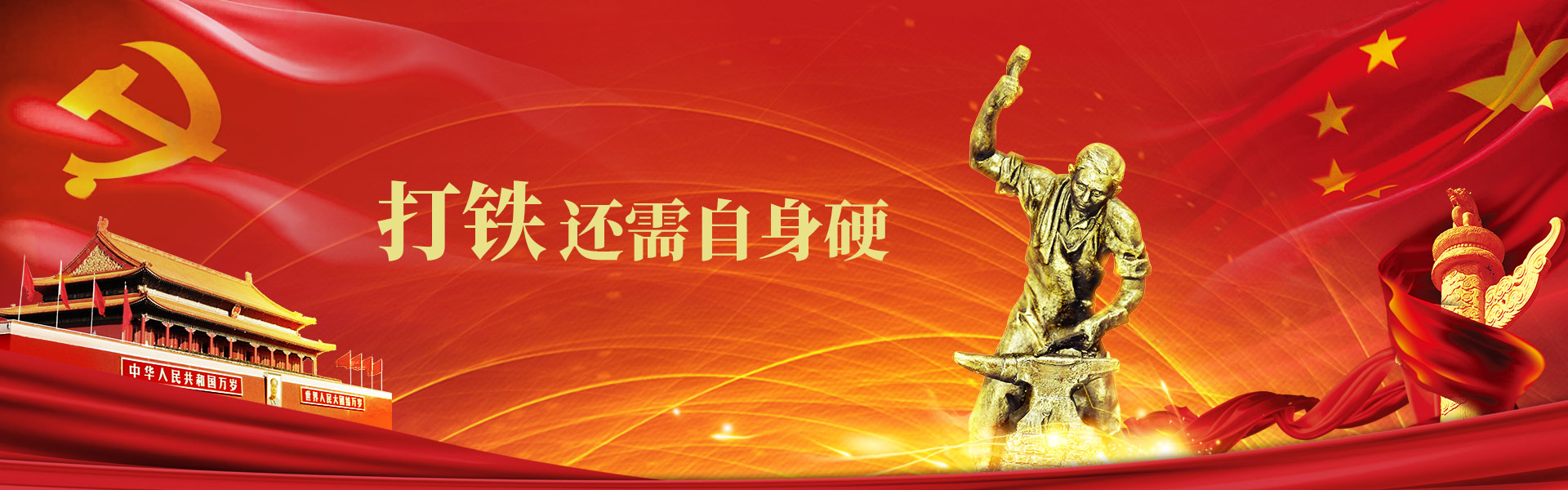 DDpay钱包(China)官网