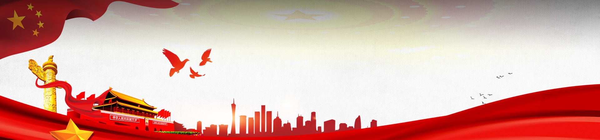 DDpay钱包(China)官网