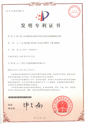 DDpay钱包(China)官网