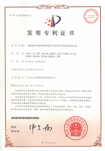 DDpay钱包(China)官网