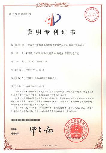 DDpay钱包(China)官网