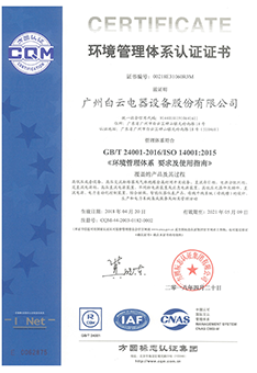 DDpay钱包(China)官网