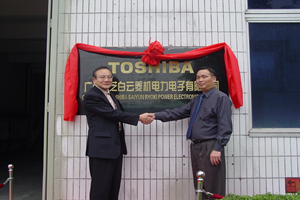 DDpay钱包(China)官网