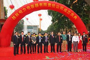 DDpay钱包(China)官网