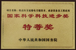 DDpay钱包(China)官网