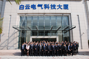 DDpay钱包(China)官网