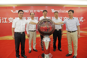 DDpay钱包(China)官网