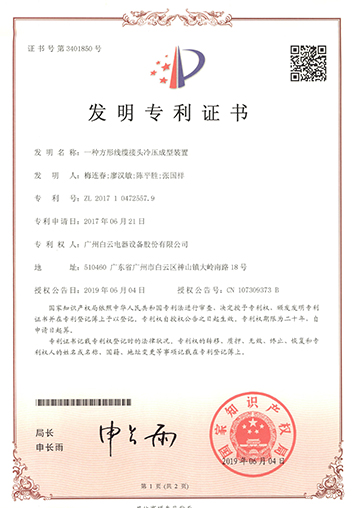 DDpay钱包(China)官网