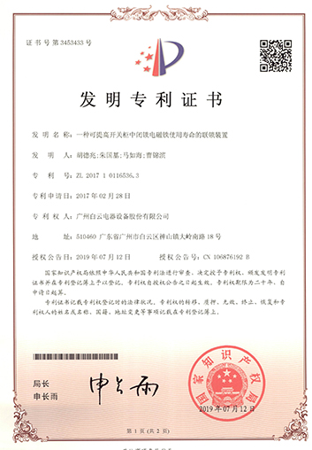 DDpay钱包(China)官网